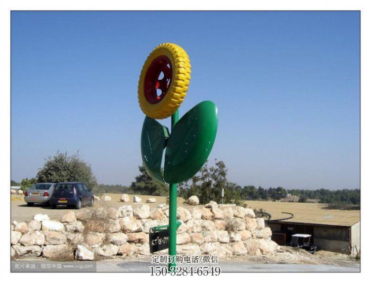 太阳花雕塑供应,花园小品,户外太阳花雕塑展品 太阳花雕塑供应,花园小品,户外太阳花雕塑展品